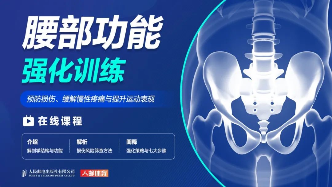 老年篮球爱好者如何保持罚球的手感?_0