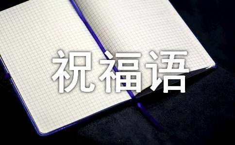 如何制定适合自己的篮球恢复训练计划?_2