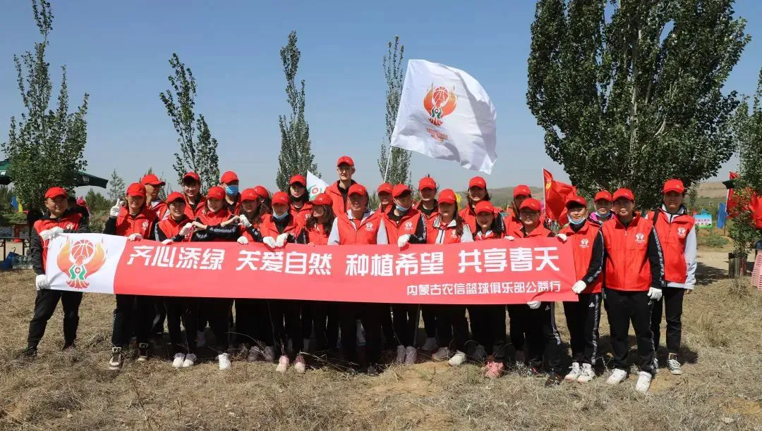 大学生球员如何应对季后赛压力_2
