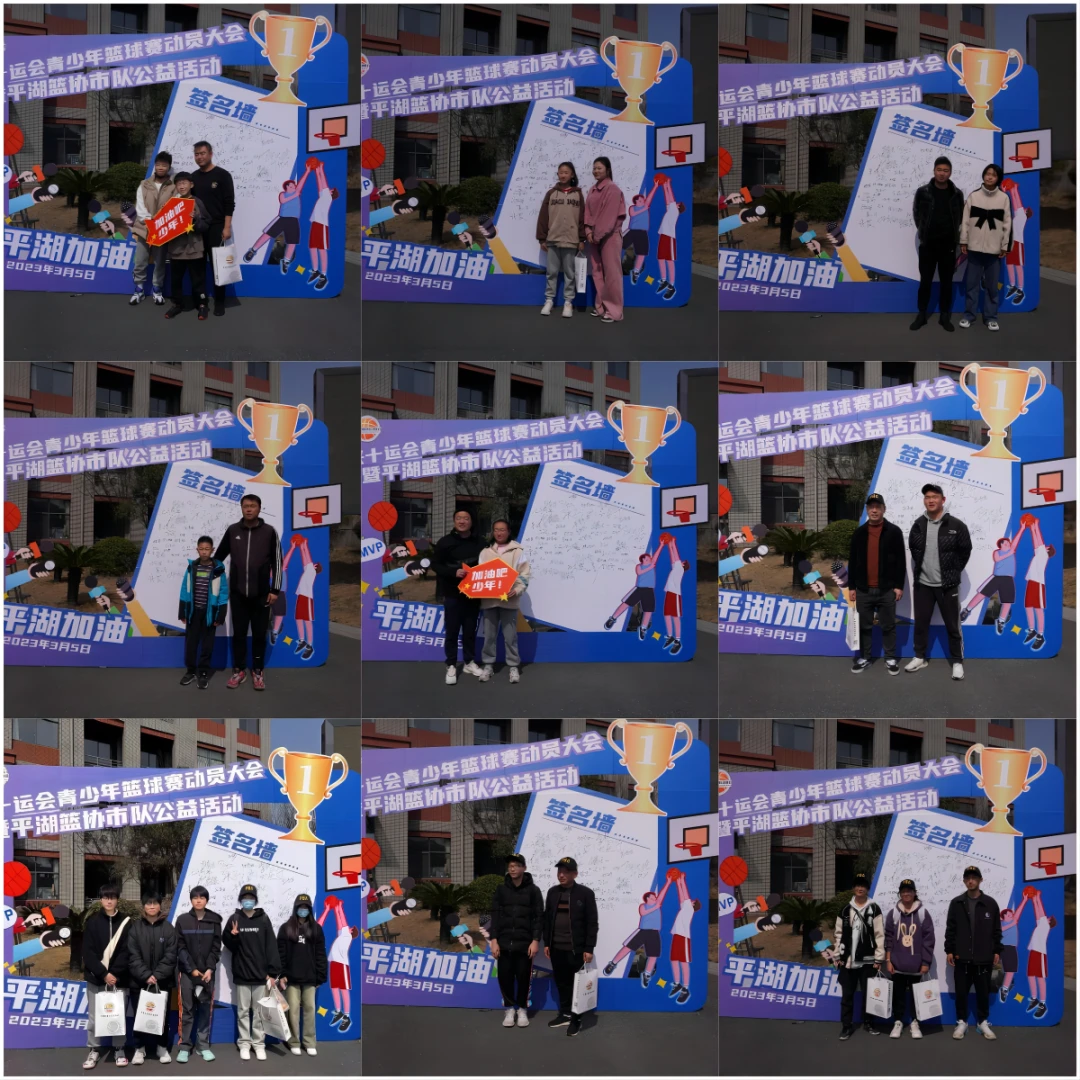 如何为前锋设计高效的篮球训练方案_1